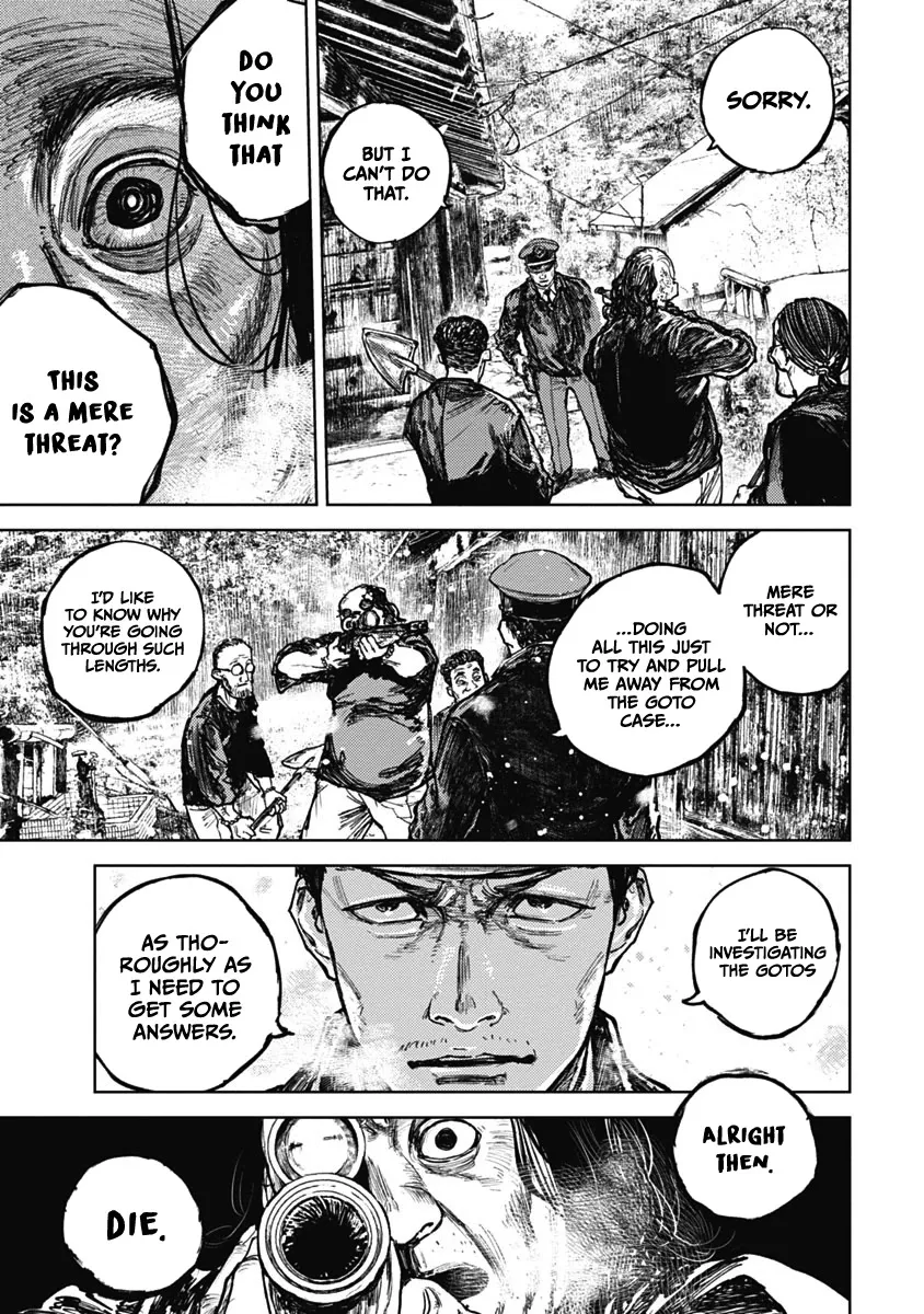 Read Gannibal chapter 8 image 16 on Lezhin