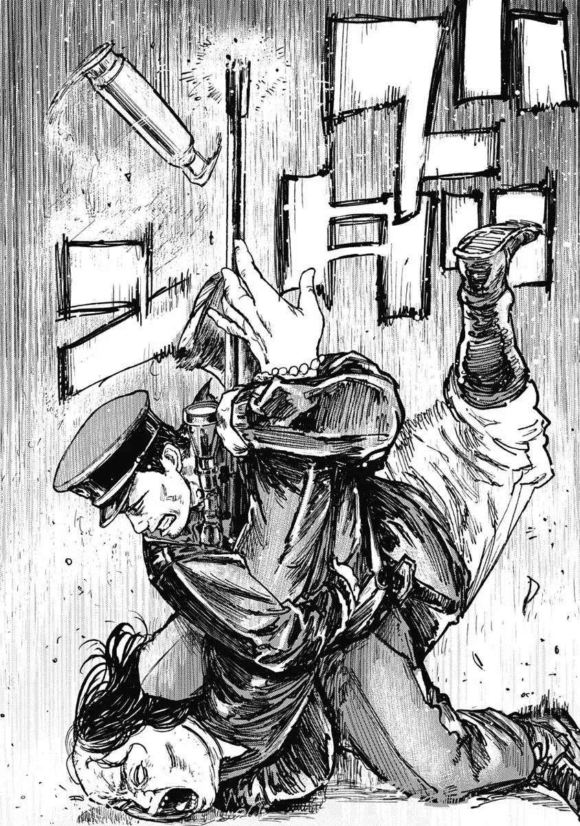 Read Gannibal chapter 8 image 17 on Lezhin