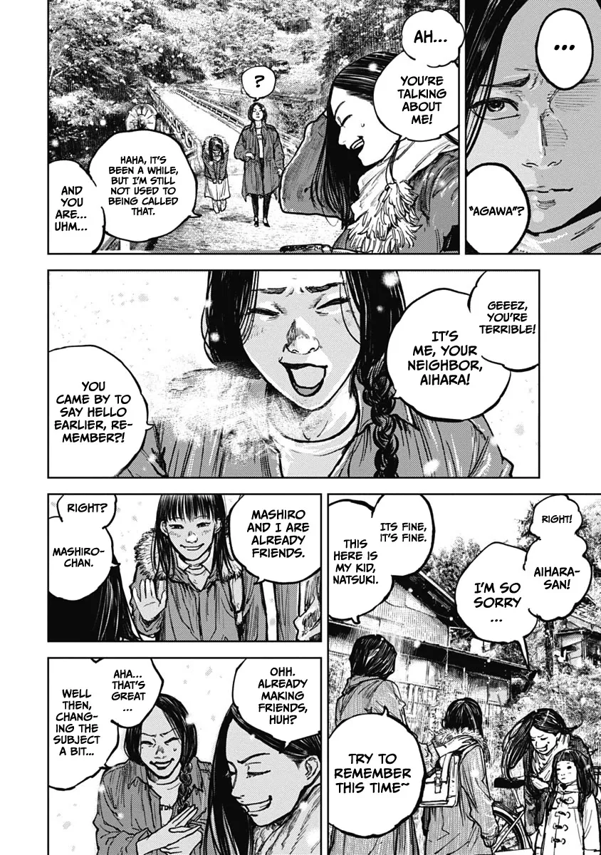 Read Gannibal chapter 8 image 3 on Lezhin