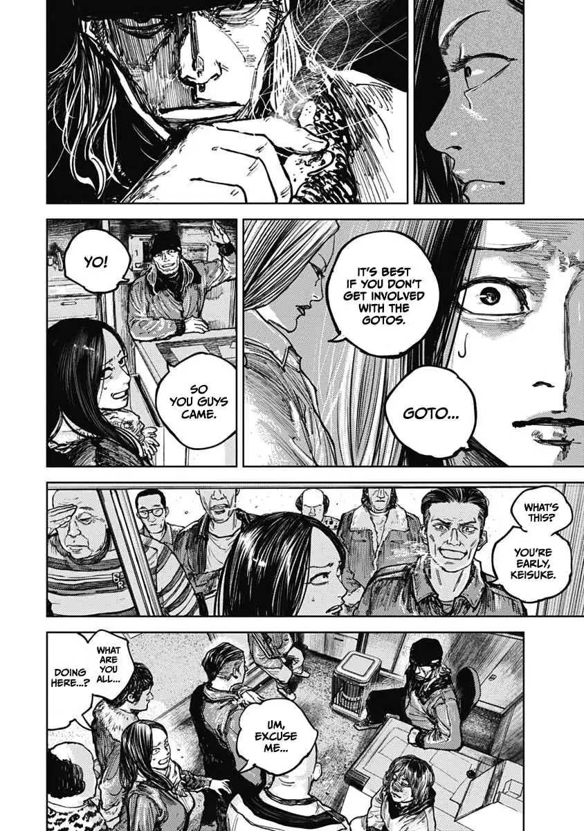 Read Gannibal chapter 9 image 1 on Lezhin