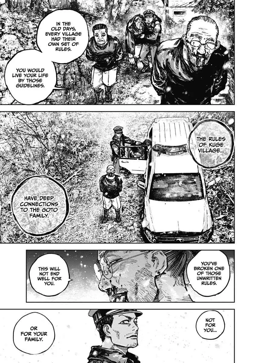 Read Gannibal chapter 9 image 10 on Lezhin
