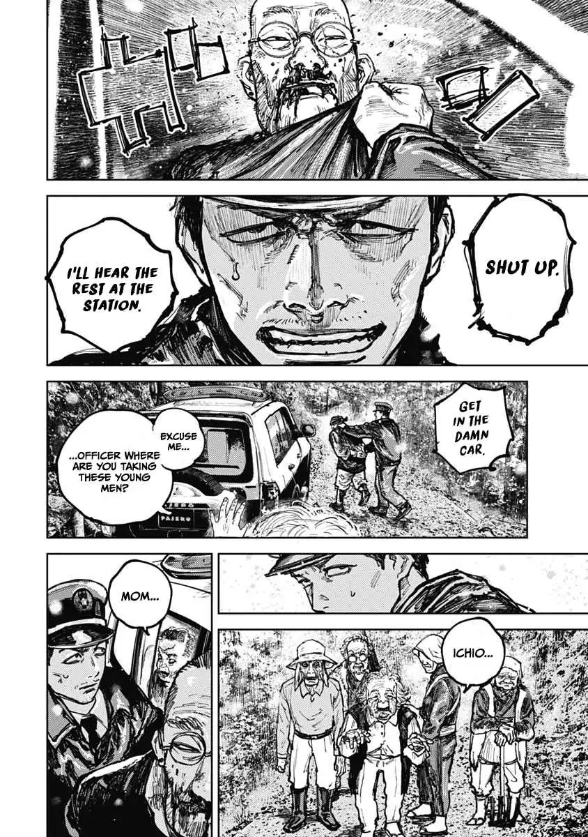Read Gannibal chapter 9 image 11 on Lezhin