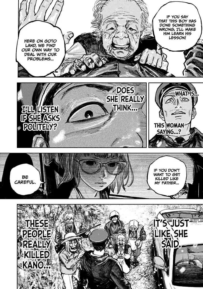 Read Gannibal chapter 9 image 13 on Lezhin