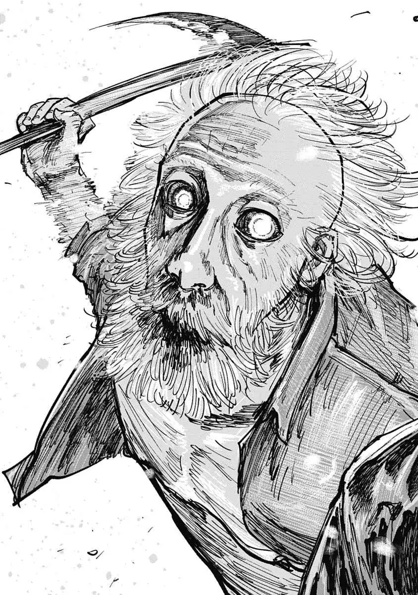 Read Gannibal chapter 9 image 16 on Lezhin