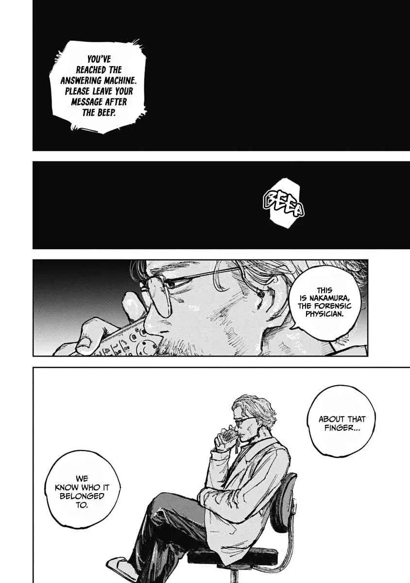 Read Gannibal chapter 9 image 17 on Lezhin