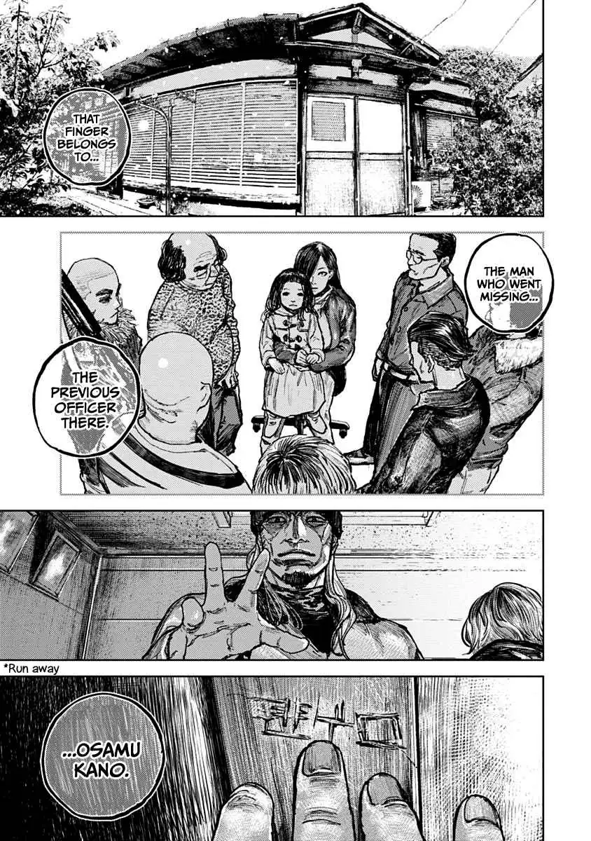 Read Gannibal chapter 9 image 18 on Lezhin