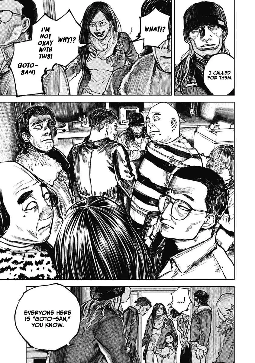 Read Gannibal chapter 9 image 2 on Lezhin