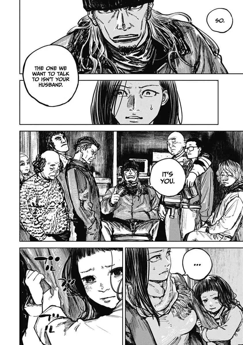 Read Gannibal chapter 9 image 3 on Lezhin