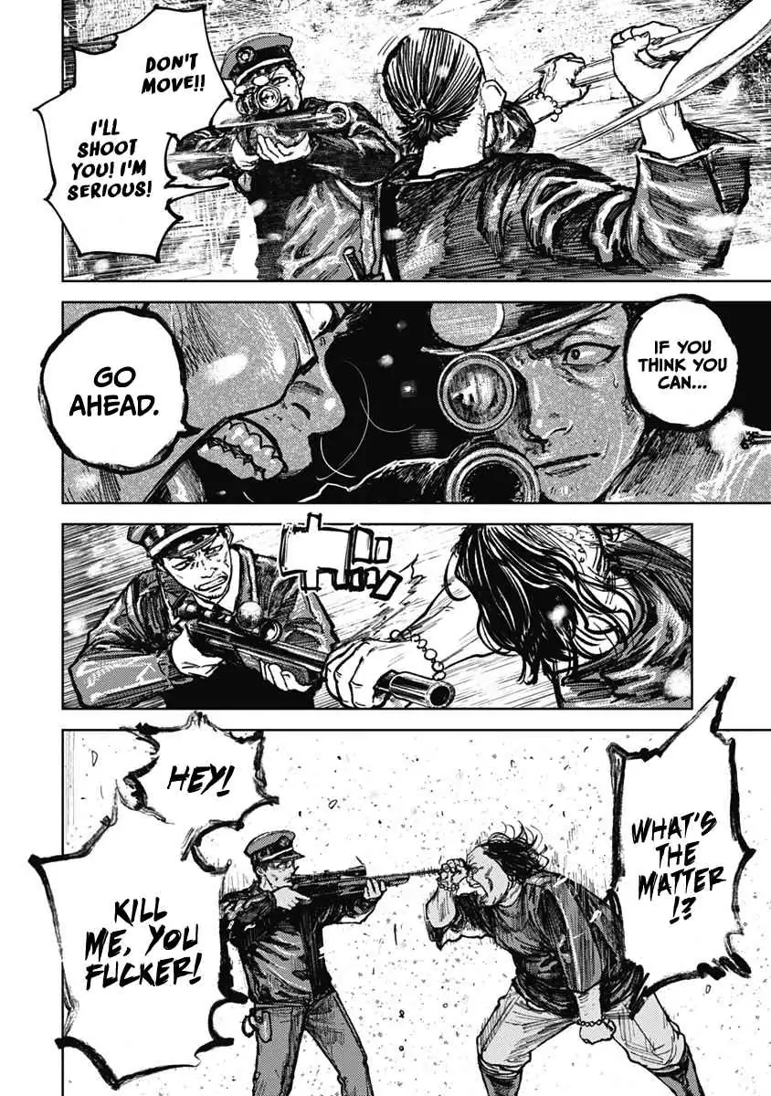 Read Gannibal chapter 9 image 5 on Lezhin