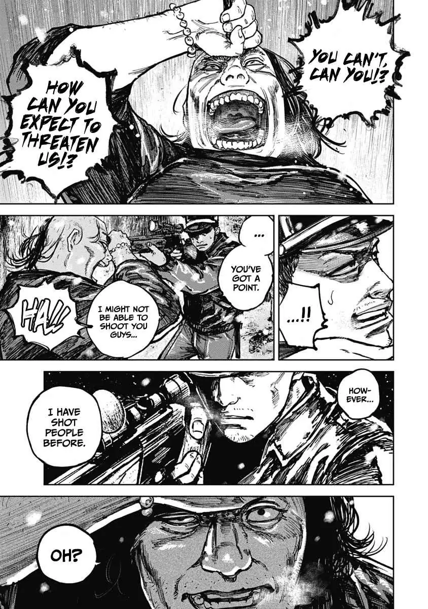 Read Gannibal chapter 9 image 6 on Lezhin