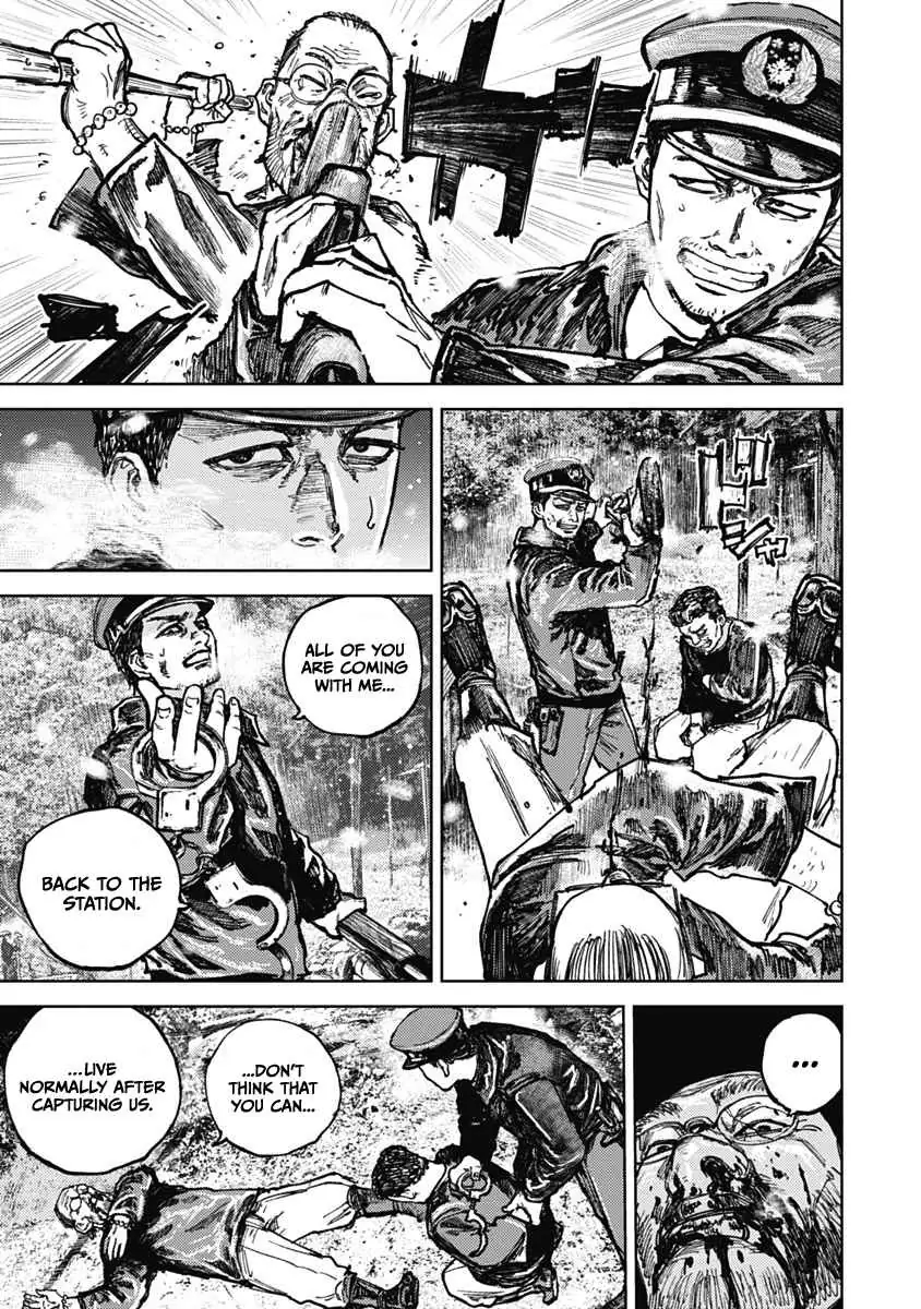 Read Gannibal chapter 9 image 8 on Lezhin