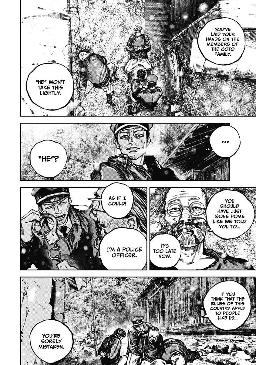 Read Gannibal chapter 9 image 9 on Lezhin