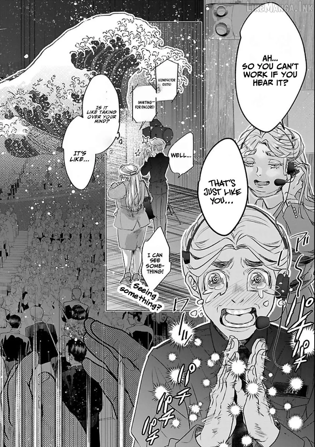 Read Gansaku no Dai Juuban chapter 1.2 image 2 on Lezhin