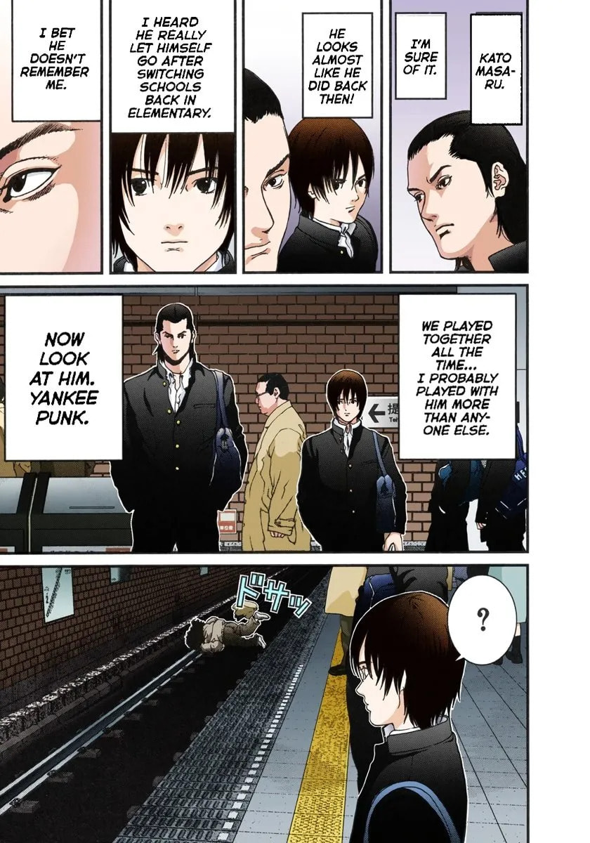 Read Gantz - Digital Colored Comics (Colored) chapter 0 image 10 on Lezhin