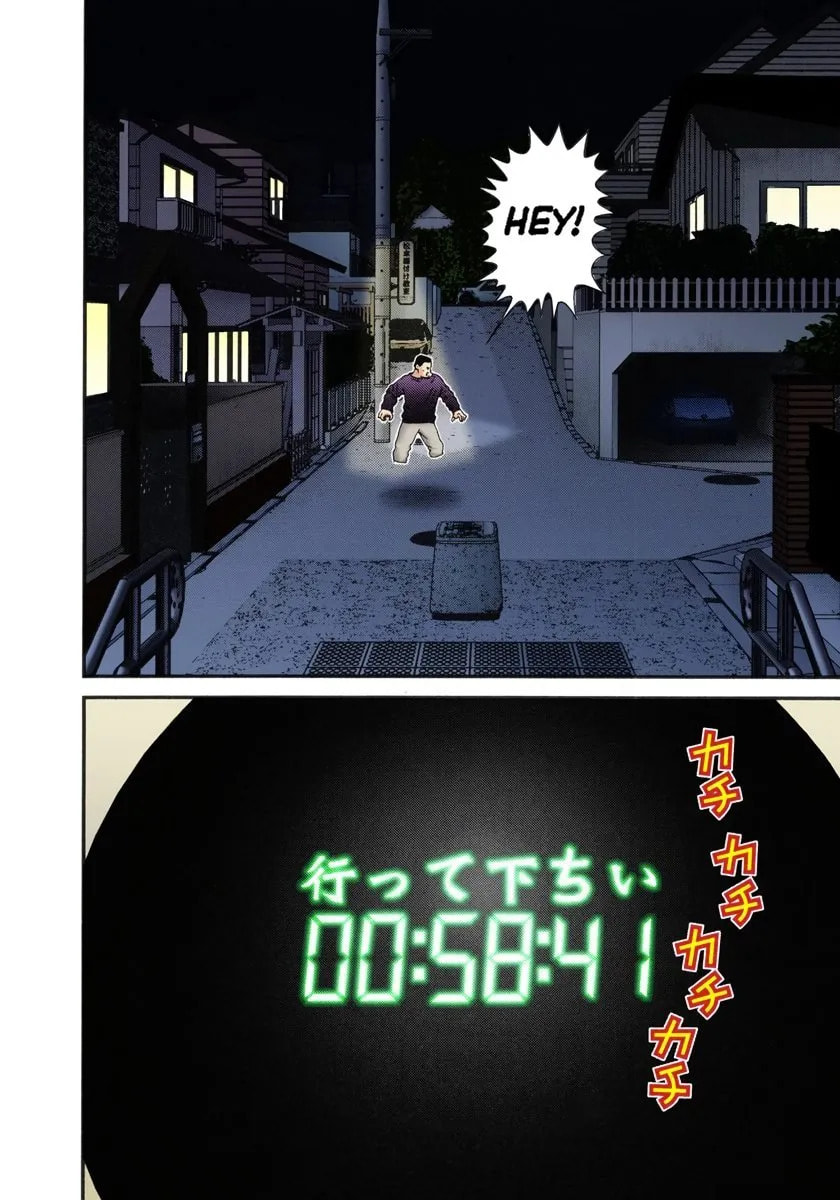 Read Gantz - Digital Colored Comics (Colored) chapter 0 image 107 on Lezhin