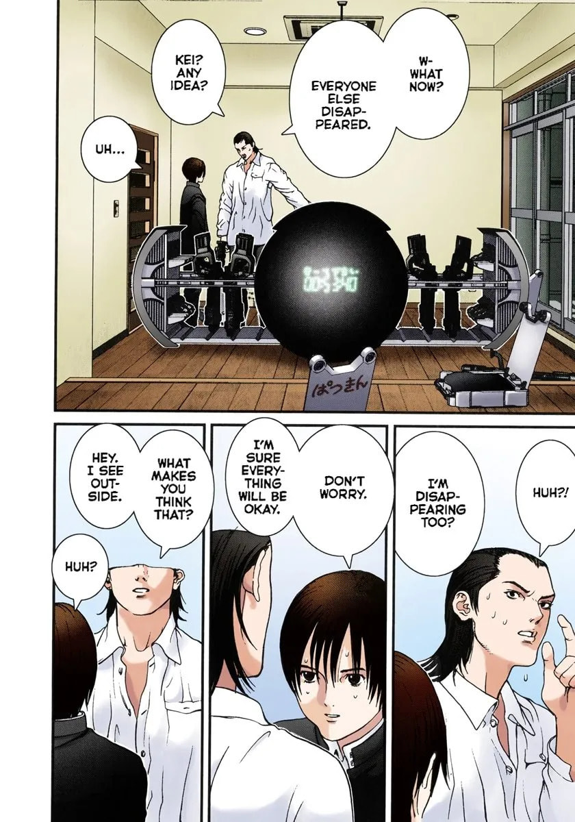 Read Gantz - Digital Colored Comics (Colored) chapter 0 image 111 on Lezhin