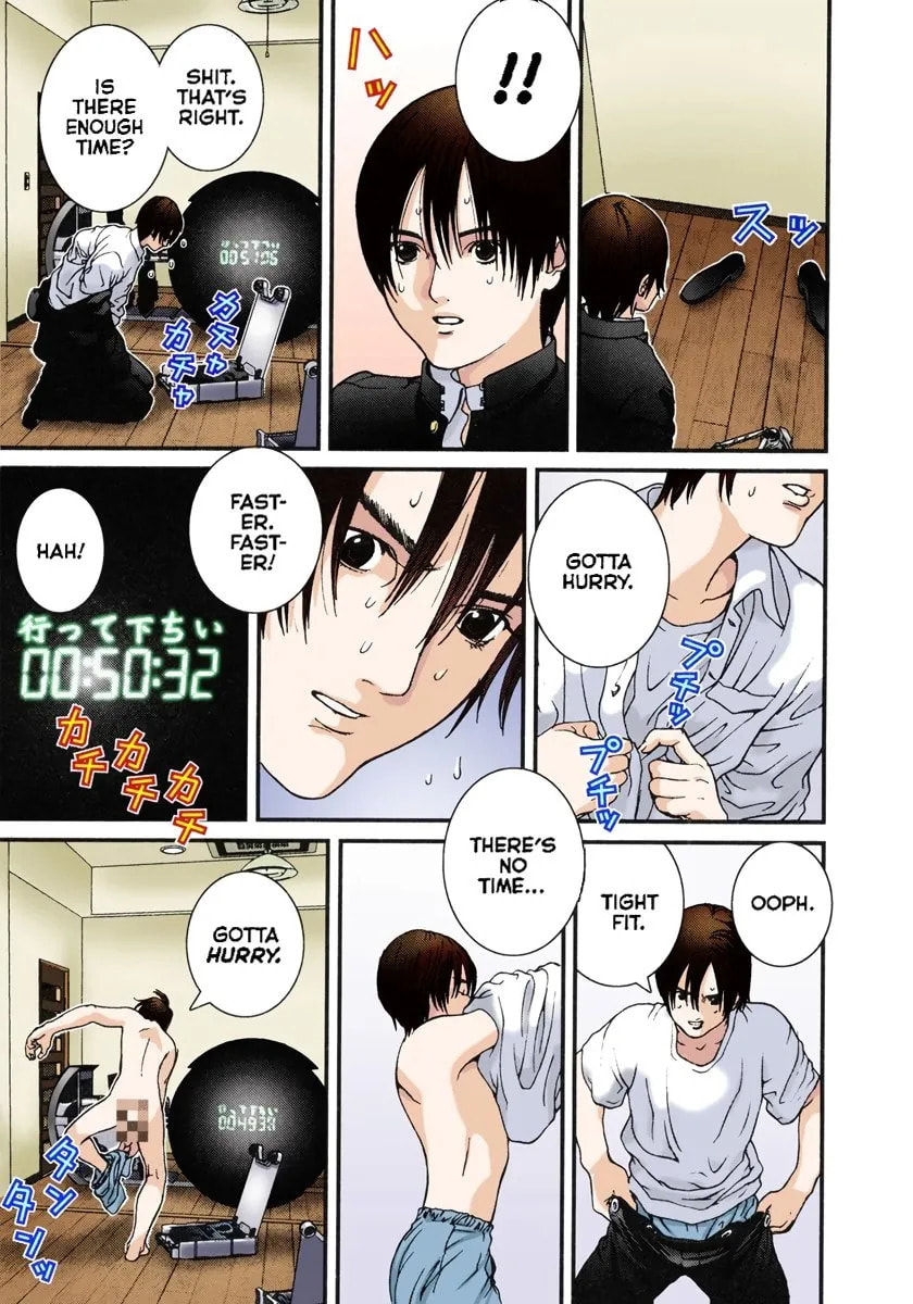Read Gantz - Digital Colored Comics (Colored) chapter 0 image 112 on Lezhin