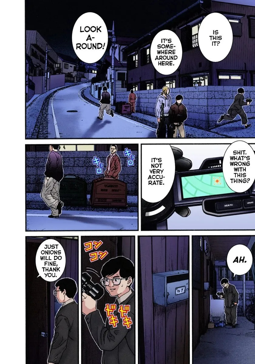 Read Gantz - Digital Colored Comics (Colored) chapter 0 image 123 on Lezhin