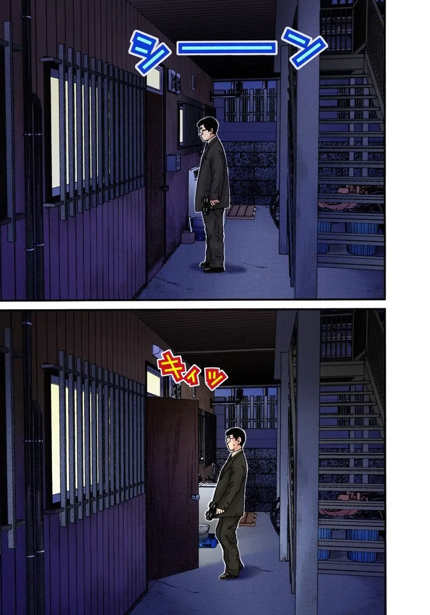 Read Gantz - Digital Colored Comics (Colored) chapter 0 image 124 on Lezhin