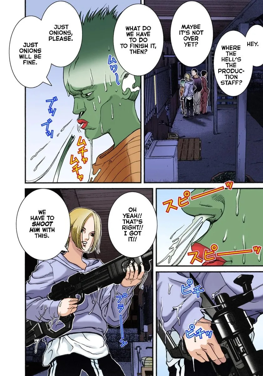 Read Gantz - Digital Colored Comics (Colored) chapter 0 image 133 on Lezhin