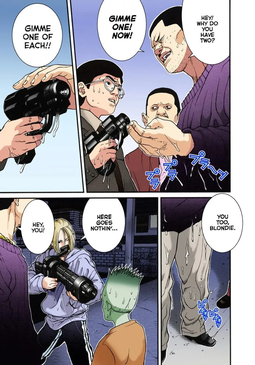 Read Gantz - Digital Colored Comics (Colored) chapter 0 image 134 on Lezhin