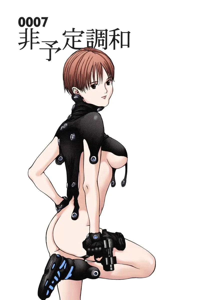 Read Gantz - Digital Colored Comics (Colored) chapter 0 image 144 on Lezhin