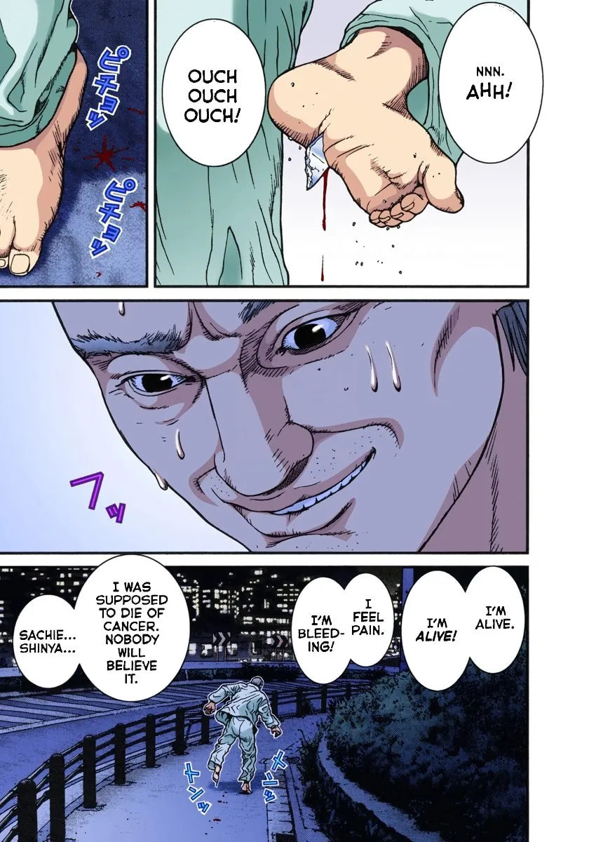 Read Gantz - Digital Colored Comics (Colored) chapter 0 image 146 on Lezhin