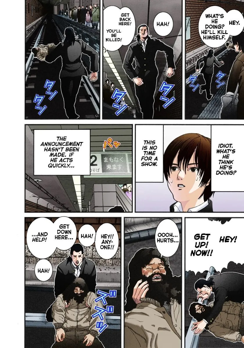 Read Gantz - Digital Colored Comics (Colored) chapter 0 image 15 on Lezhin