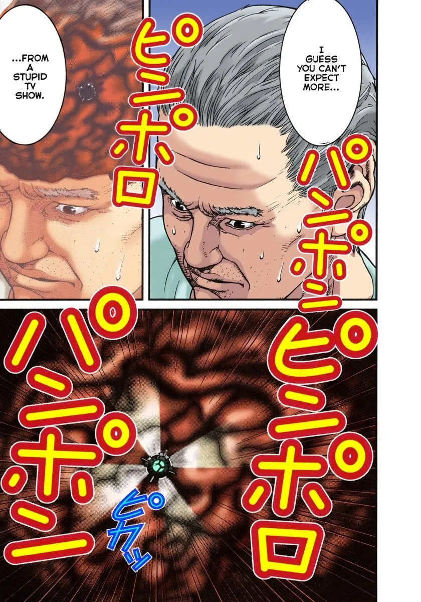 Read Gantz - Digital Colored Comics (Colored) chapter 0 image 150 on Lezhin