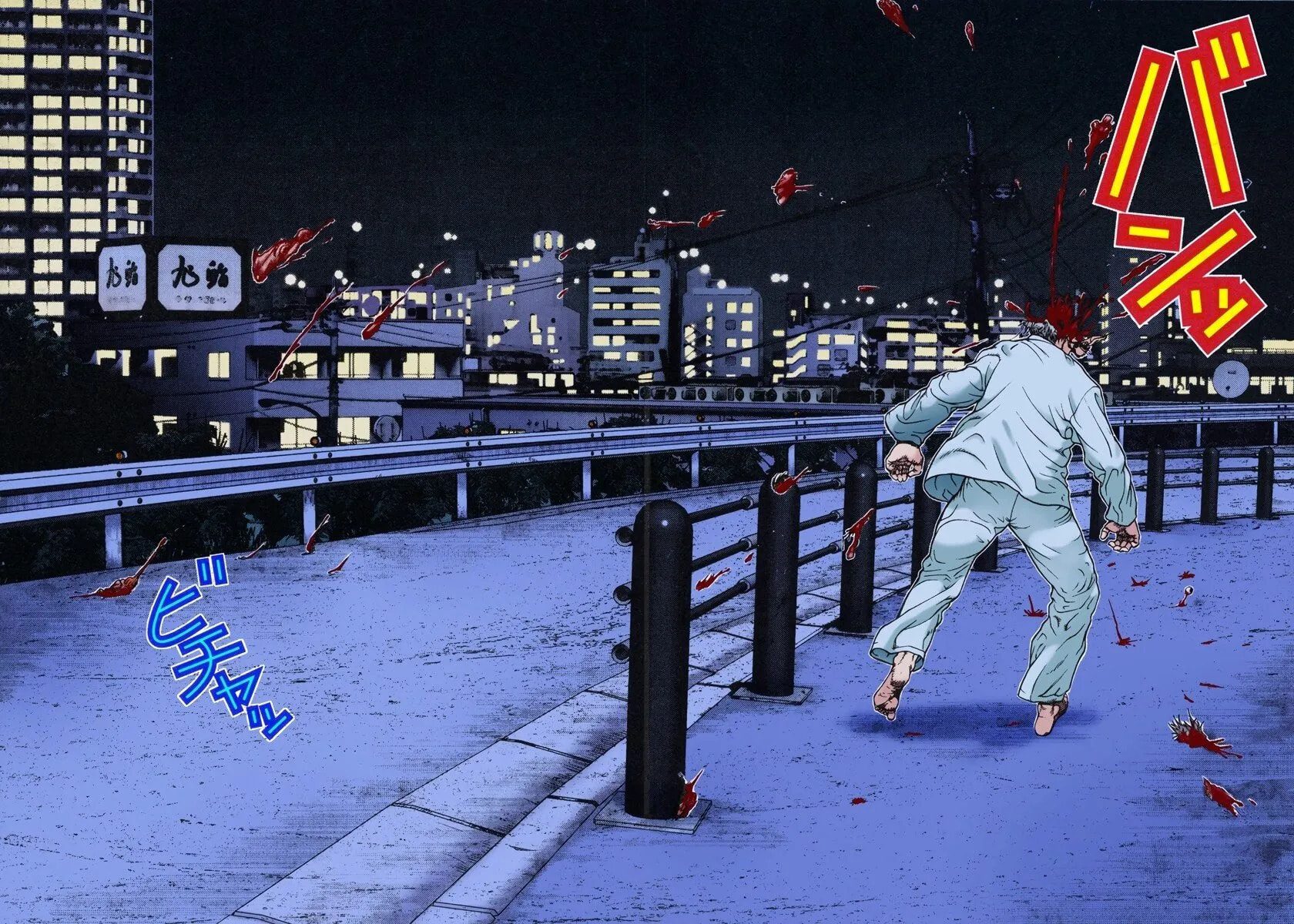 Read Gantz - Digital Colored Comics (Colored) chapter 0 image 151 on Lezhin