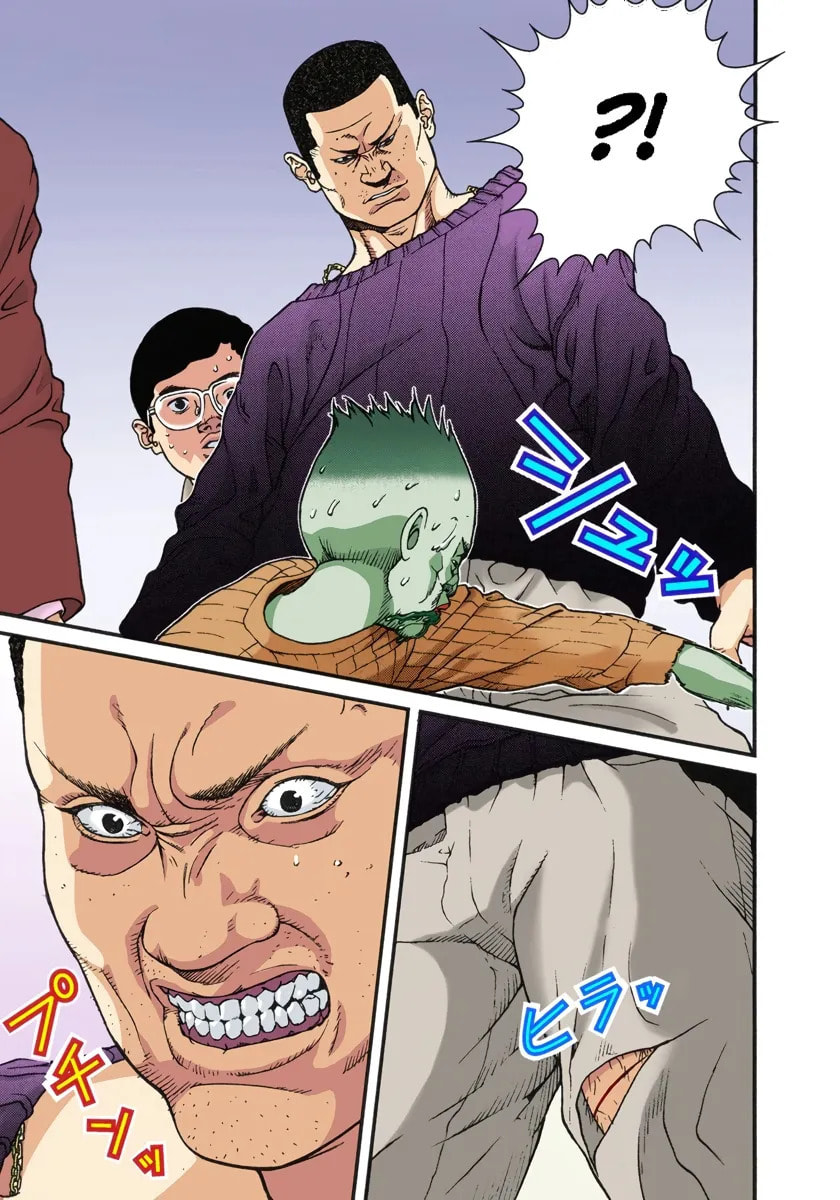 Read Gantz - Digital Colored Comics (Colored) chapter 0 image 157 on Lezhin