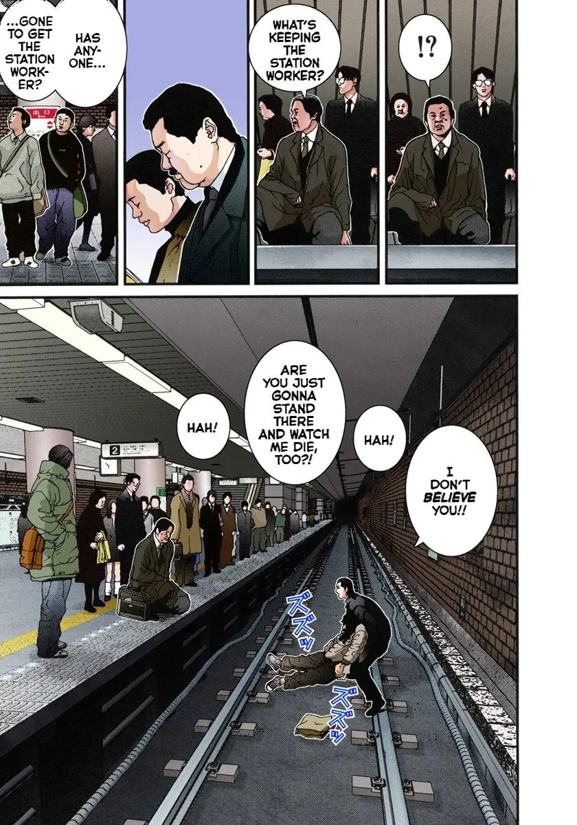 Read Gantz - Digital Colored Comics (Colored) chapter 0 image 16 on Lezhin