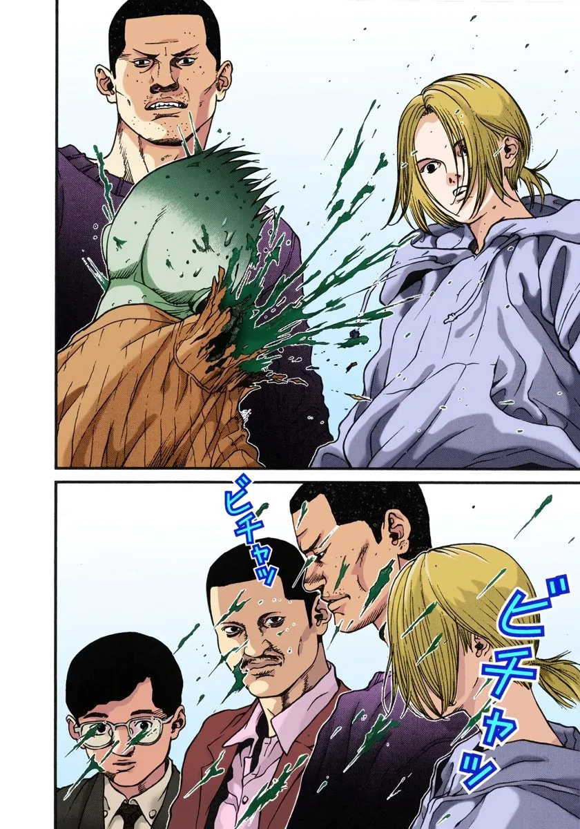 Read Gantz - Digital Colored Comics (Colored) chapter 0 image 163 on Lezhin