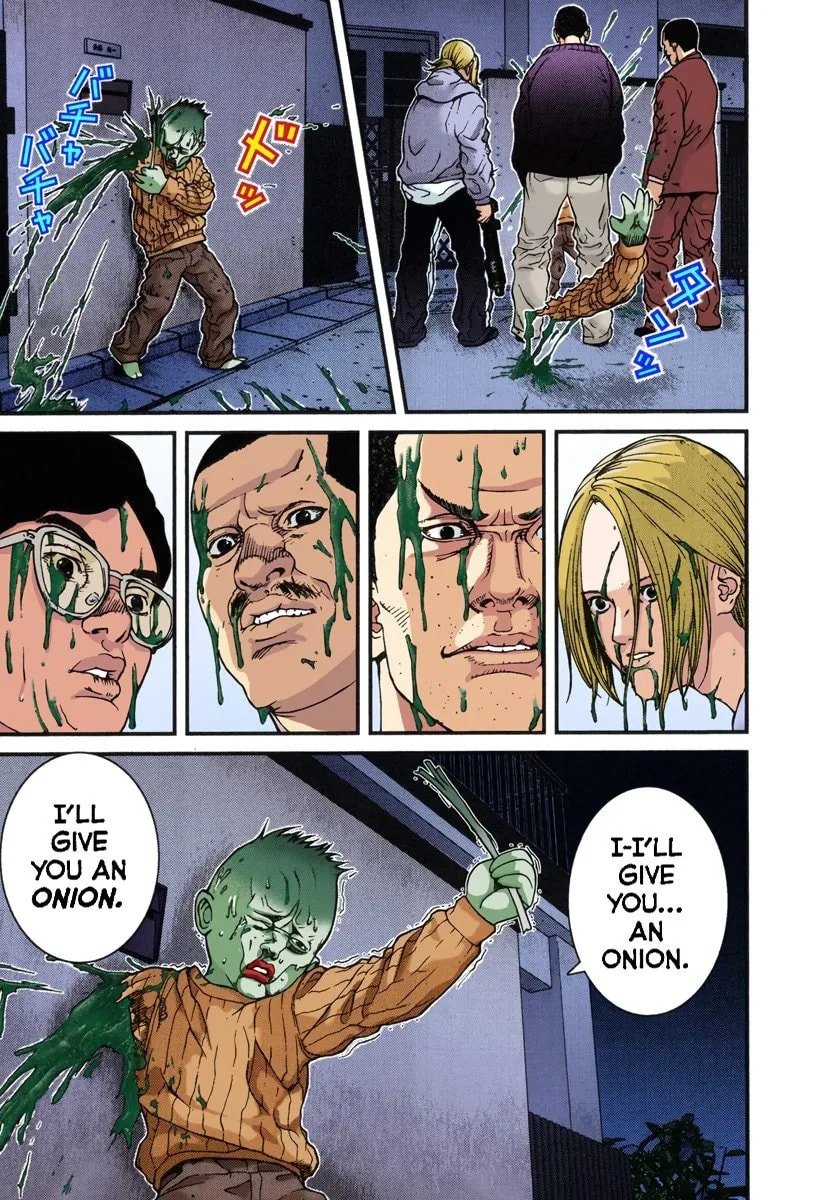 Read Gantz - Digital Colored Comics (Colored) chapter 0 image 164 on Lezhin