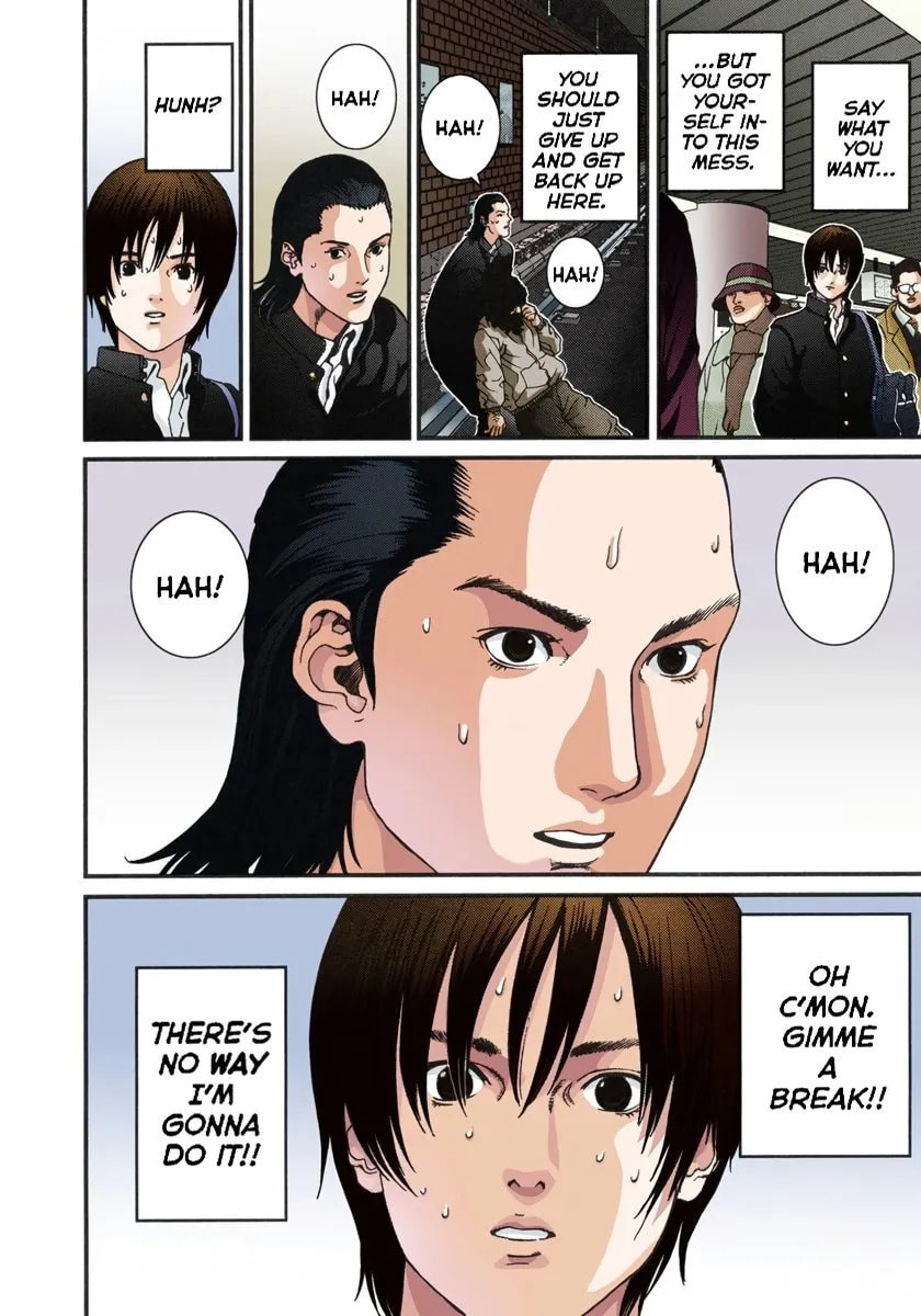 Read Gantz - Digital Colored Comics (Colored) chapter 0 image 17 on Lezhin