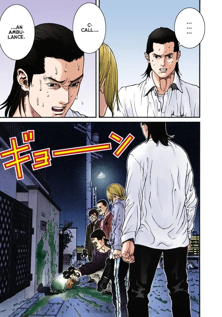 Read Gantz - Digital Colored Comics (Colored) chapter 0 image 170 on Lezhin
