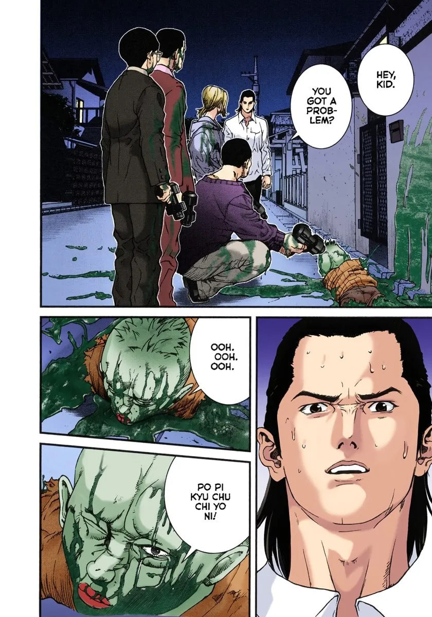 Read Gantz - Digital Colored Comics (Colored) chapter 0 image 171 on Lezhin
