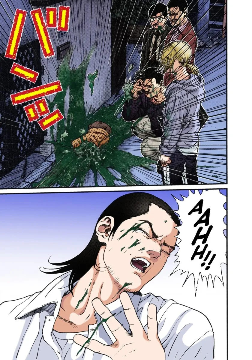 Read Gantz - Digital Colored Comics (Colored) chapter 0 image 172 on Lezhin
