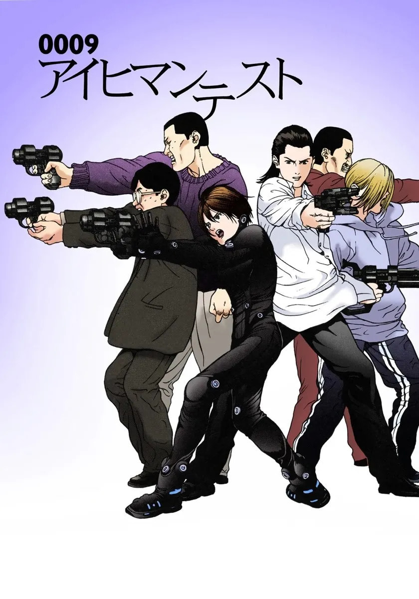 Read Gantz - Digital Colored Comics (Colored) chapter 0 image 174 on Lezhin