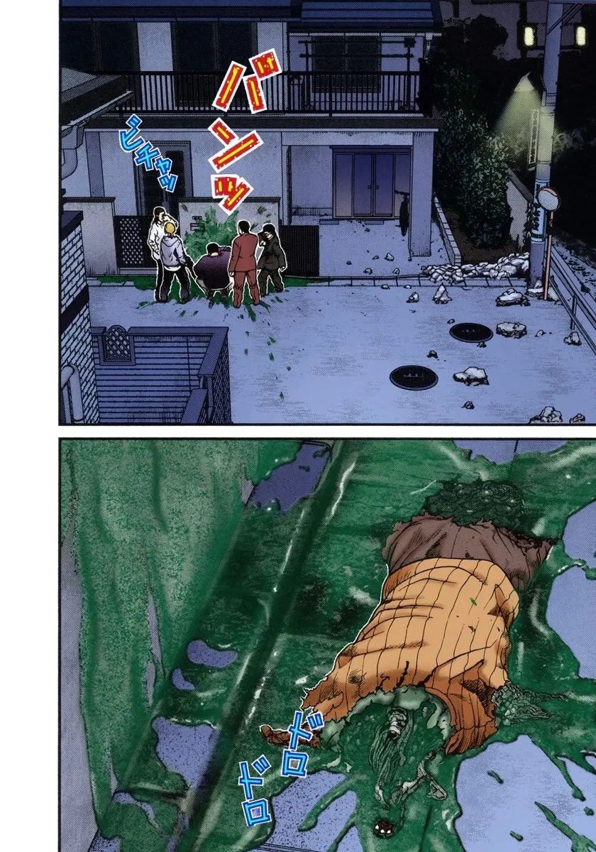 Read Gantz - Digital Colored Comics (Colored) chapter 0 image 175 on Lezhin