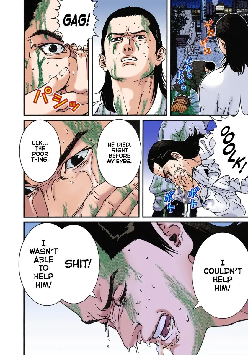 Read Gantz - Digital Colored Comics (Colored) chapter 0 image 177 on Lezhin