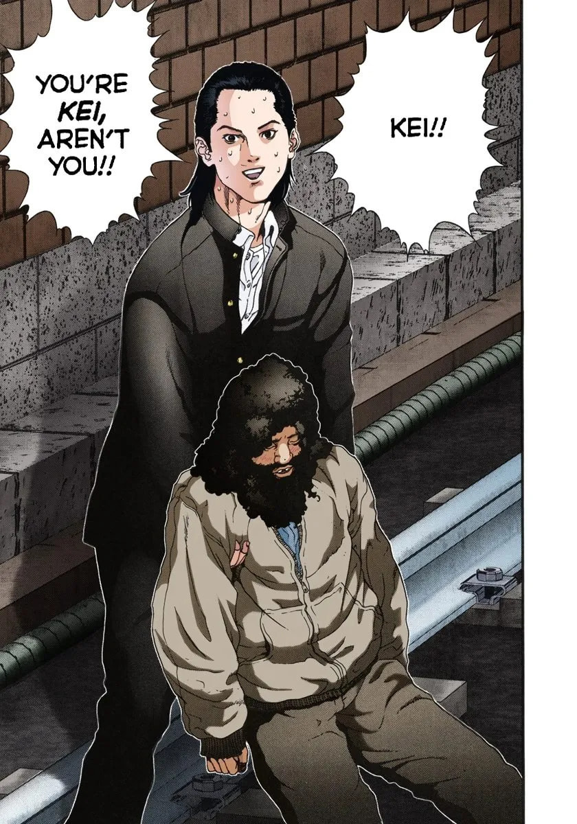 Read Gantz - Digital Colored Comics (Colored) chapter 0 image 18 on Lezhin