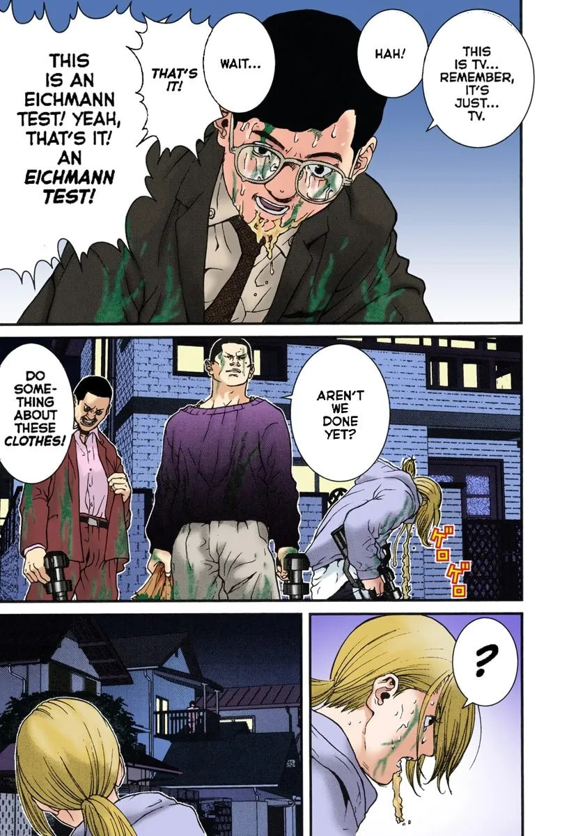 Read Gantz - Digital Colored Comics (Colored) chapter 0 image 180 on Lezhin