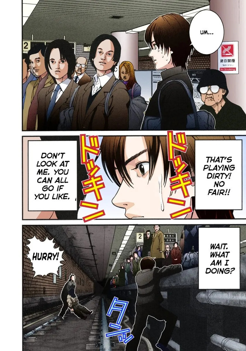 Read Gantz - Digital Colored Comics (Colored) chapter 0 image 19 on Lezhin
