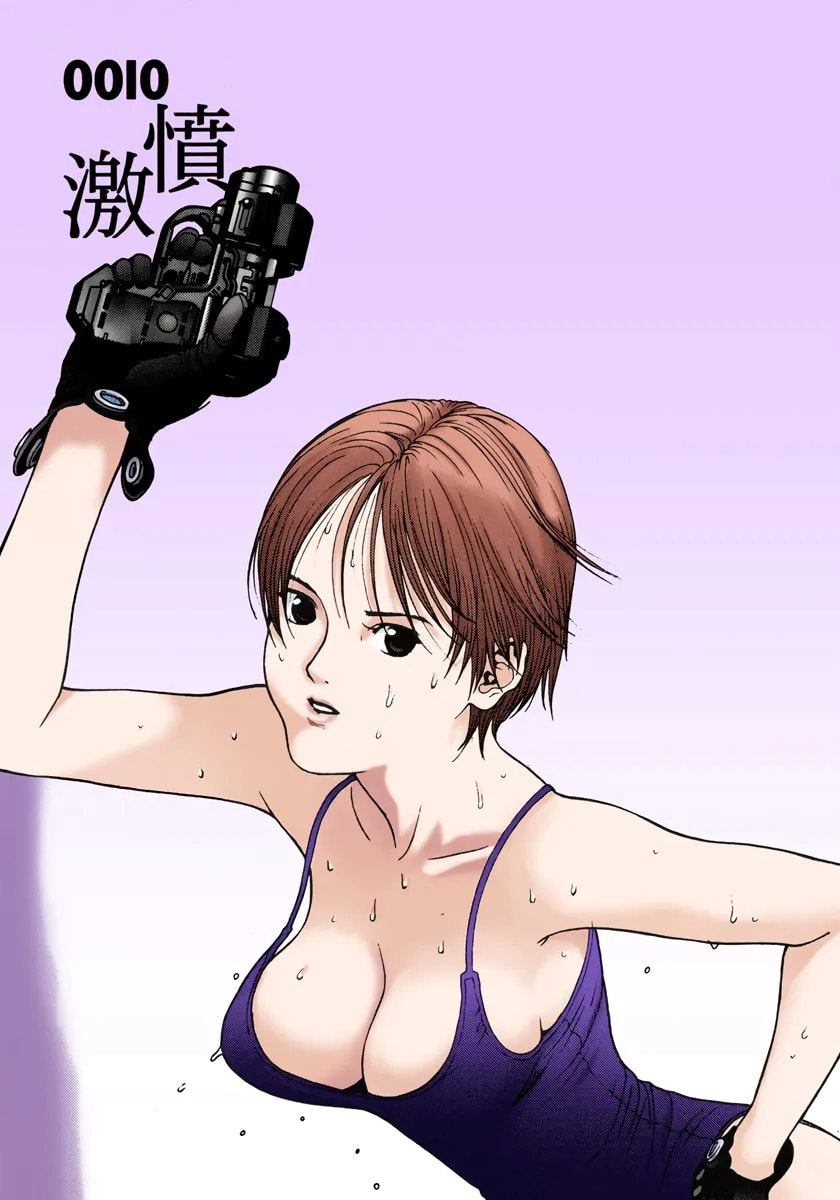 Read Gantz - Digital Colored Comics (Colored) chapter 0 image 191 on Lezhin