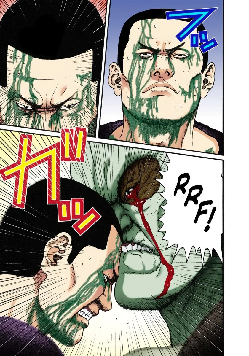Read Gantz - Digital Colored Comics (Colored) chapter 0 image 199 on Lezhin