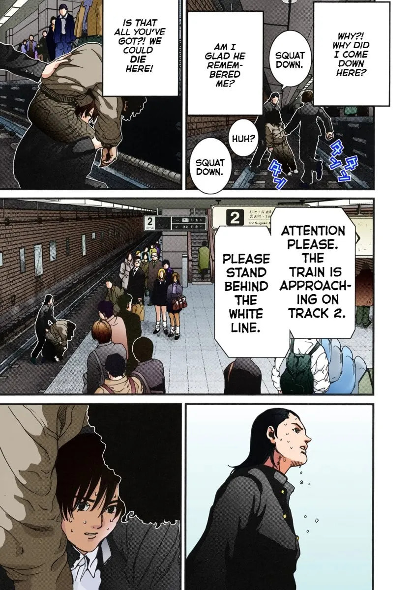 Read Gantz - Digital Colored Comics (Colored) chapter 0 image 20 on Lezhin