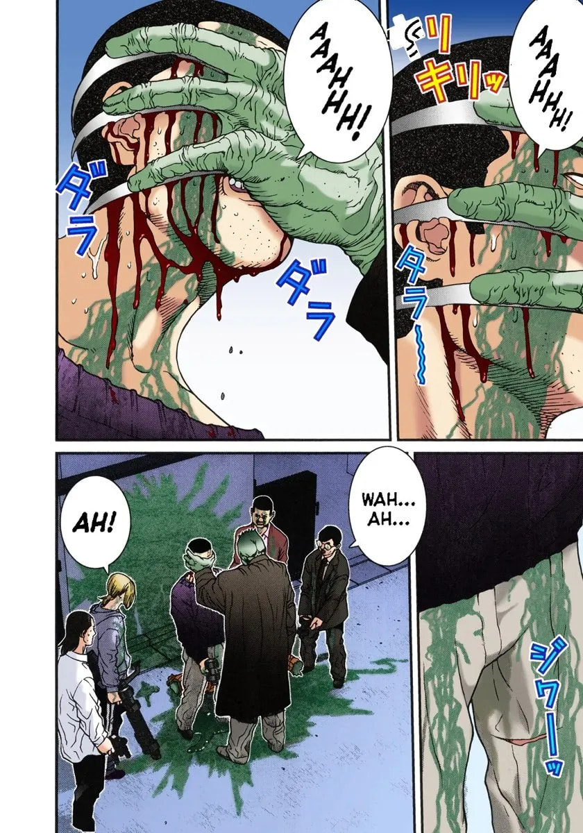 Read Gantz - Digital Colored Comics (Colored) chapter 0 image 204 on Lezhin