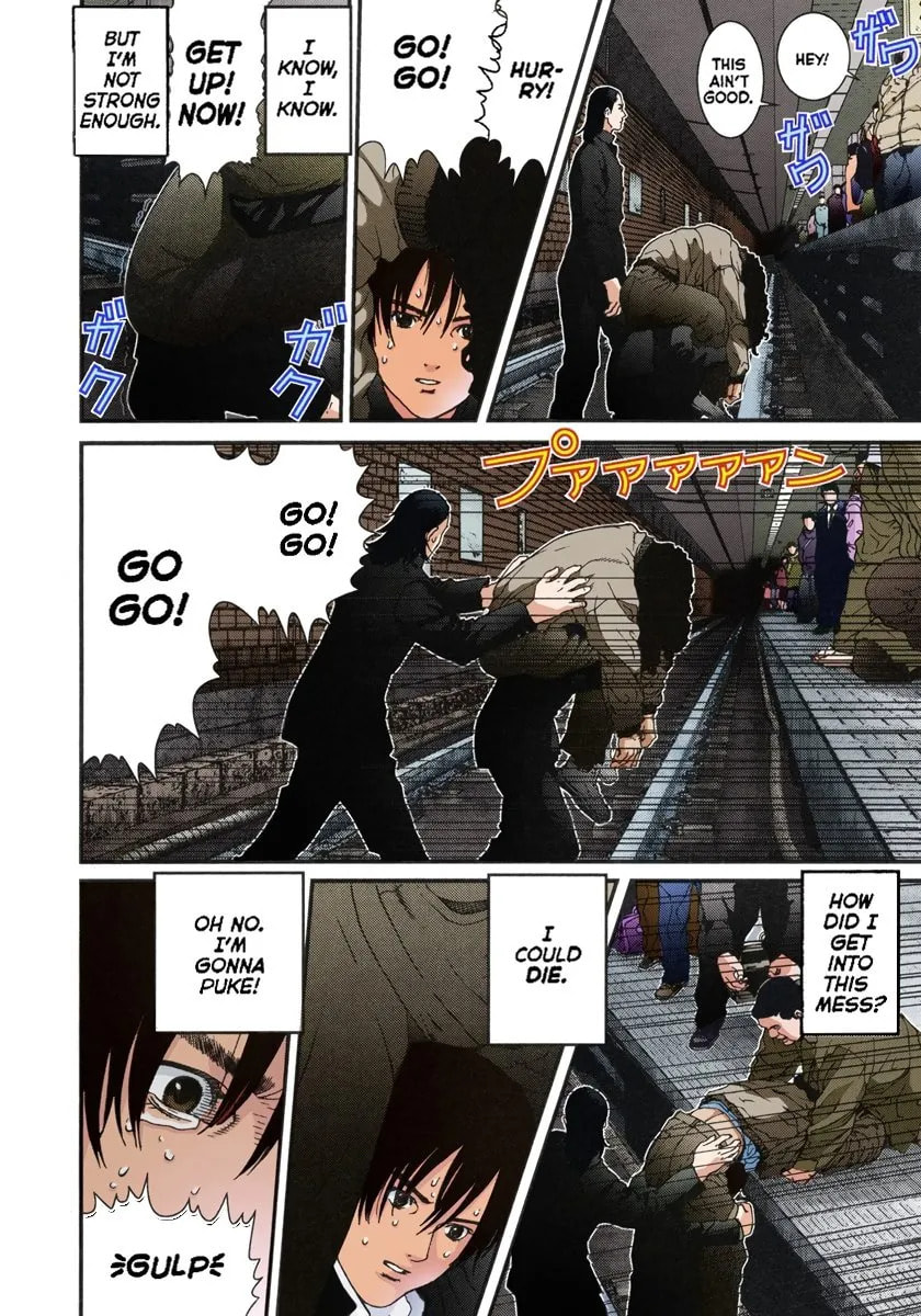 Read Gantz - Digital Colored Comics (Colored) chapter 0 image 21 on Lezhin