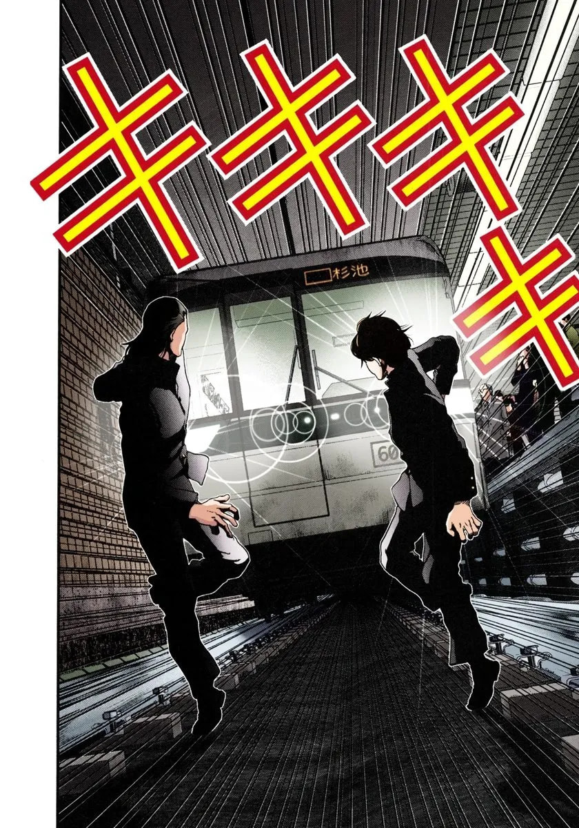 Read Gantz - Digital Colored Comics (Colored) chapter 0 image 27 on Lezhin